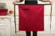 Красная юбка в складку, фартук
