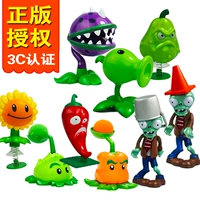 妞嶇 墿澶 F 垬鍍 靛案 2 鐜 ╁ 叿鍏  粩鐜 ╁ 伓鍏 ㄥ 鍙戝 皠 瀛 愬 脊澶  槼鑺 卞 € 摐椋 熶 汉 鑺