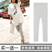 Bà bầu quần legging hè mới 2018 phần mỏng nâng bụng quần mùa hè mặc quần cotton modal chín quần - Phụ nữ mang thai quần / quần bụng