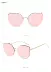 Kính mắt mèo retro mới thời trang phim biển kính râm chống tia cực tím lái xe kỳ nghỉ kính màu nữ Kính đeo mắt kính