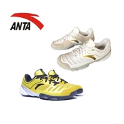Giày ANTA mới Anta trẻ em người lớn giày đấu kiếm chuyên nghiệp Thiết bị đấu kiếm Anta đào tạo thi đấu - Đấu kiếm thể thao