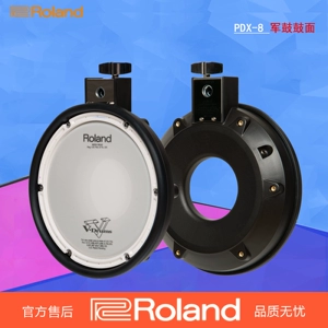 Roland Roland PDX8 малый барабан Tom Drum Skin Pad спусковое кольцо давления губчатый винт резиновое кольцо аксессуары