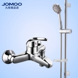 Jiu Muquan Shower Swick Set Set ванная комната туалетная вода Большое охлаждение и подъем водяного клапана