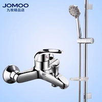 Jiu Muquan Shower Swick Set Set ванная комната туалетная вода Большое охлаждение и подъем водяного клапана