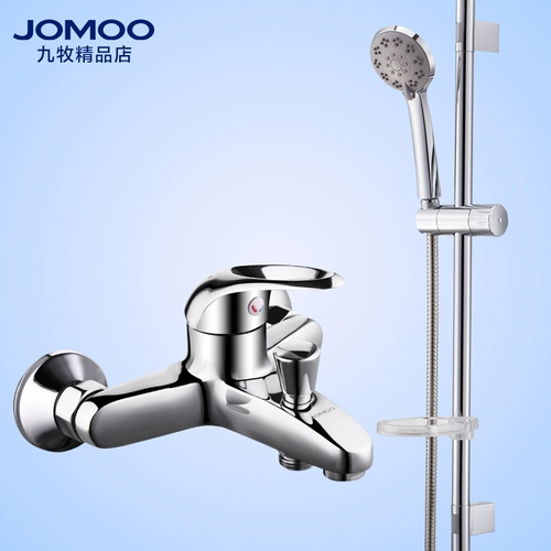 Jiu Muquan Shower Swick Set Set ванная комната туалетная вода Большое охлаждение и подъем водяного клапана