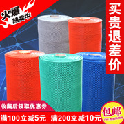 Phòng tắm mat PVC chống trượt mat phòng tắm không thấm nước mat rỗng mat cửa mat mat nhựa