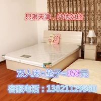 Двуспальная кровать, кровать для хранения Tianjin.