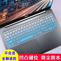 Dell DELL 匣 G7 bộ phim bàn phím dễ thương Phụ kiện máy tính xách tay 15,6 inch i9-8950HK túi đựng laptop hp