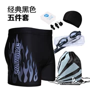 Thời trang đồ bơi ngọn lửa mũ bơi nam cộng với phân bón XL cao eo phù hợp với kính phẳng góc bảo thủ mùa xuân nóng - Nam bơi đầm