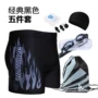 Thời trang đồ bơi ngọn lửa mũ bơi nam cộng với phân bón XL cao eo phù hợp với kính phẳng góc bảo thủ mùa xuân nóng - Nam bơi đầm quần bơi speedo nam