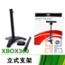 XBOXONE đứng hỗ trợ cảm giác cơ thể XBOX360 somatosensory đứng khung đứng kinect sàn đứng dọc - XBOX kết hợp tay cầm xbox one XBOX kết hợp