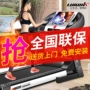 Máy chạy bộ nhà giảm cân máy unisex lớn thiết bị tập thể dục giảm cân tạo tác không gian nhỏ máy chạy bộ máy chạy bộ sakura