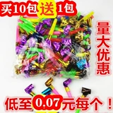 Креативный свисток, игрушка, детский мегафон, подарок на день рождения