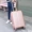 Dễ thương trẻ em hộp kéo hành lý nữ xe đẩy trường hợp bánh xe phổ quát 24 inch 26 mật khẩu vali