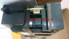 Адаптер ПС4 питания от ADP-240cr 4-контактный