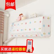 Đẹp Haier Gree trong nhà treo điều hòa không khí bìa bảo vệ bìa treo máy 1.5 p phòng ngủ điều hòa không khí bụi che bao gồm tất cả