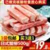 Товары от 大连锦富通商贸