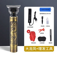 Обновление Dragon и Phoenix (пакет 2)