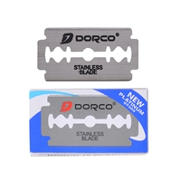 Дегао короткий лезвие 1 маленькая коробка