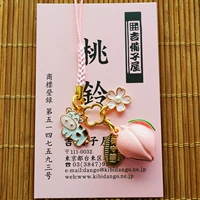 Браслет с одной бусиной из жемчуга, коллекция 2021