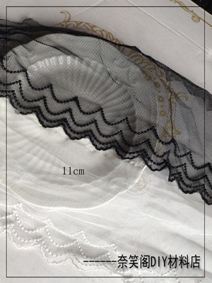 taobao agent 11cm mesh lace handmade DIY lace wedding dress lace is full of free shipping