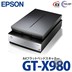 Gói thuế Nhật Bản mua gói mua máy quét phim Epson Epson GT-X980 - Máy quét Máy quét