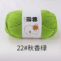 Светло-зеленый