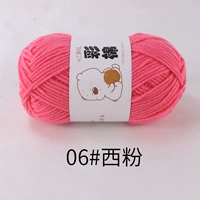 Западные фанаты