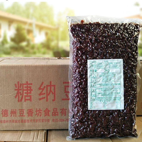 Dou Dou Siangfang сахарная красная фасоль медовые бобы Бесплана Бесплатная доставка эссенция Восточная маленькая красная бобовая чайная магазин Специальный медовый красная фасоль 3 кг