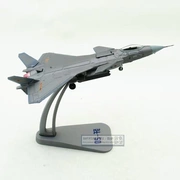 Q- 20 mô hình máy bay chiến đấu kim loại tĩnh đã hoàn thành mô hình máy bay quân sự J20 quà tặng trang trí máy bay chiến đấu