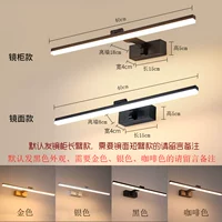 Черный алюминий 40cm-8-watt-белый свет (