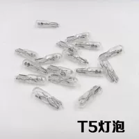 Лампочка, галогенная световая кнопка, 12v, 2W, 2W