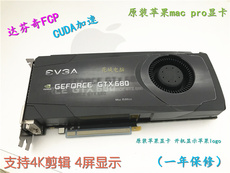 Видеокарта Яблоко Видеокарта Мак про gtx680