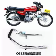 CG125 xe máy retro sửa đổi kệ lan can hạnh phúc Ngọc Trai Sông ZJ125 mới đuôi phía sau ụ