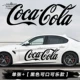 [Coca -cola] 160 см черный
