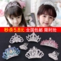 Mũ lưỡi trai trẻ em Vương miện headband Công chúa xinh đẹp Cô gái tóc Comb Hàn Quốc Little Girl Headband Hairpin Phụ kiện tóc cho bé - Phụ kiện tóc băng đô vải