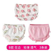 Розовый лимон+розовый порошок+розовый лед