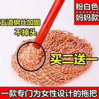 [Пять терминальных железных цементированный шаг] Pink White ★ Принимая 2 серии 3