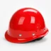 mũ bảo hộ Mũ bảo hiểm an toàn tiêu chuẩn quốc gia công trường xây dựng trưởng dự án xây dựng thoáng khí bảo hiểm lao động thợ điện mũ bảo hiểm giám sát dày đặc dành cho nam giới mũ bảo hộ vải Mũ Bảo Hộ