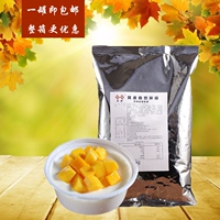 Weiqun Double -Skined Milk Pre -Mixing Powder 1 кг/сумка Аутентичный десертный чайный магазин пудинг с двойным кожей молоко порошко