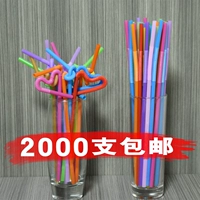 Одноразовый соломенной сок напиток в форме локоть пластиковая длинное цветное искусство солома 2000 бесплатная доставка