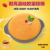 Товары от liangfangwei002