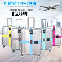 Du lịch ở nước ngoài cung cấp dây đai hành lý dây đai chéo với khóa mật khẩu đi kèm với du lịch thiết bị cầm tay dây phơi quần áo chống dồn