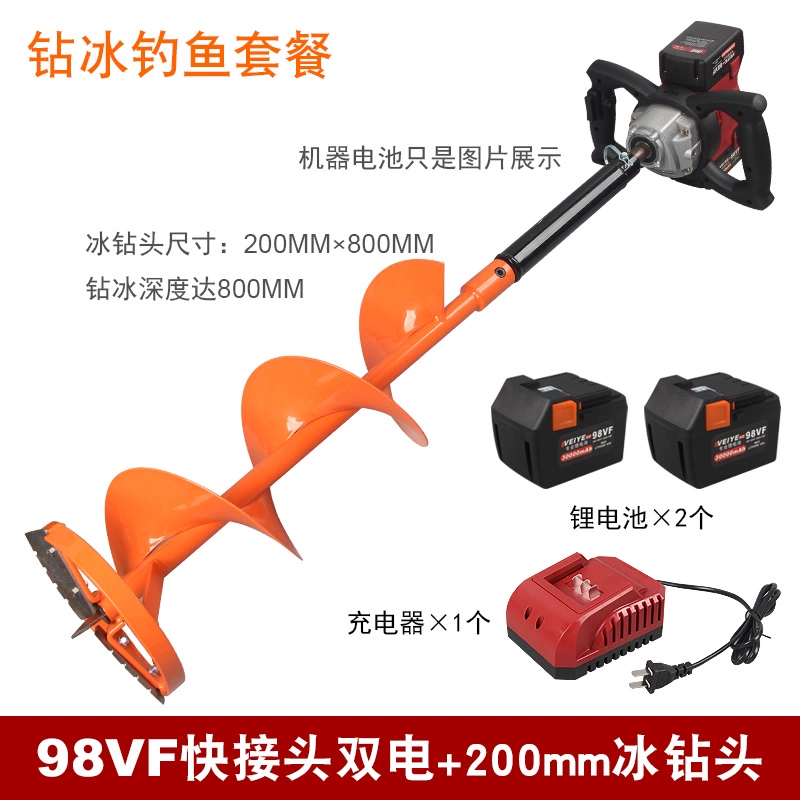 Người Đức Victoria -Free không chổi than út sạc lớn Máy khoan pin lithium lithium điện khoan điện may khoan dewalt Máy khoan đa năng