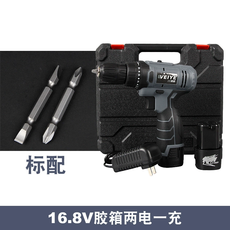 Weiyi 16.8V kép -tốc độ sạc lithium khoan khoan điện máy khoan bàn mini Máy khoan đa năng