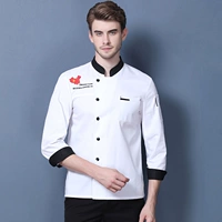 [Белый топ] с длинными рукавами