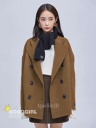 Bây giờ ~ Hàn Quốc mua chính tả chỉnh sửa áo khoác len ngắn đôi dày dày thủ công