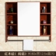 80*70 шаблон красного дерева
