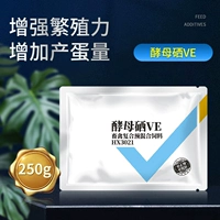 Дрожжи селена VE 250G*30