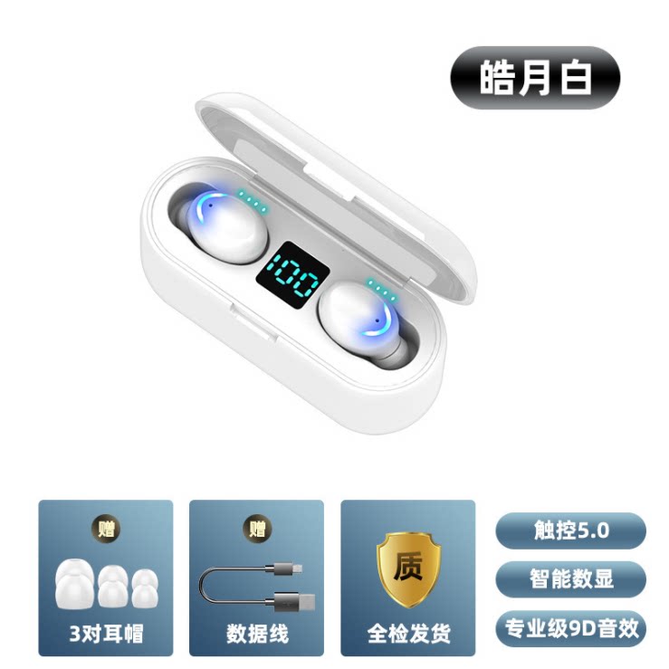 Применимый OPPOR15 Dream Edition Bluetooth наушник OPR15 Высокое качество звука OPOPR17 Беспроводной Pro мини R15 стандарт